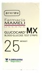 GLUCOCARD MX strisce